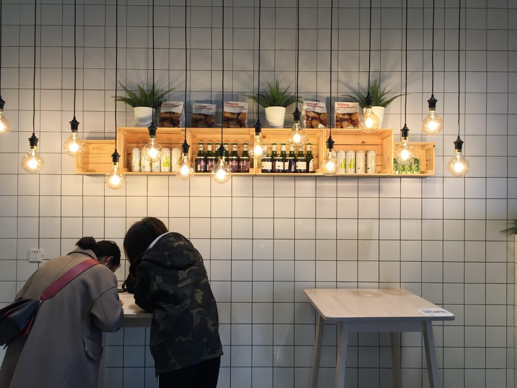 IKEA Home Smart Nederland producten